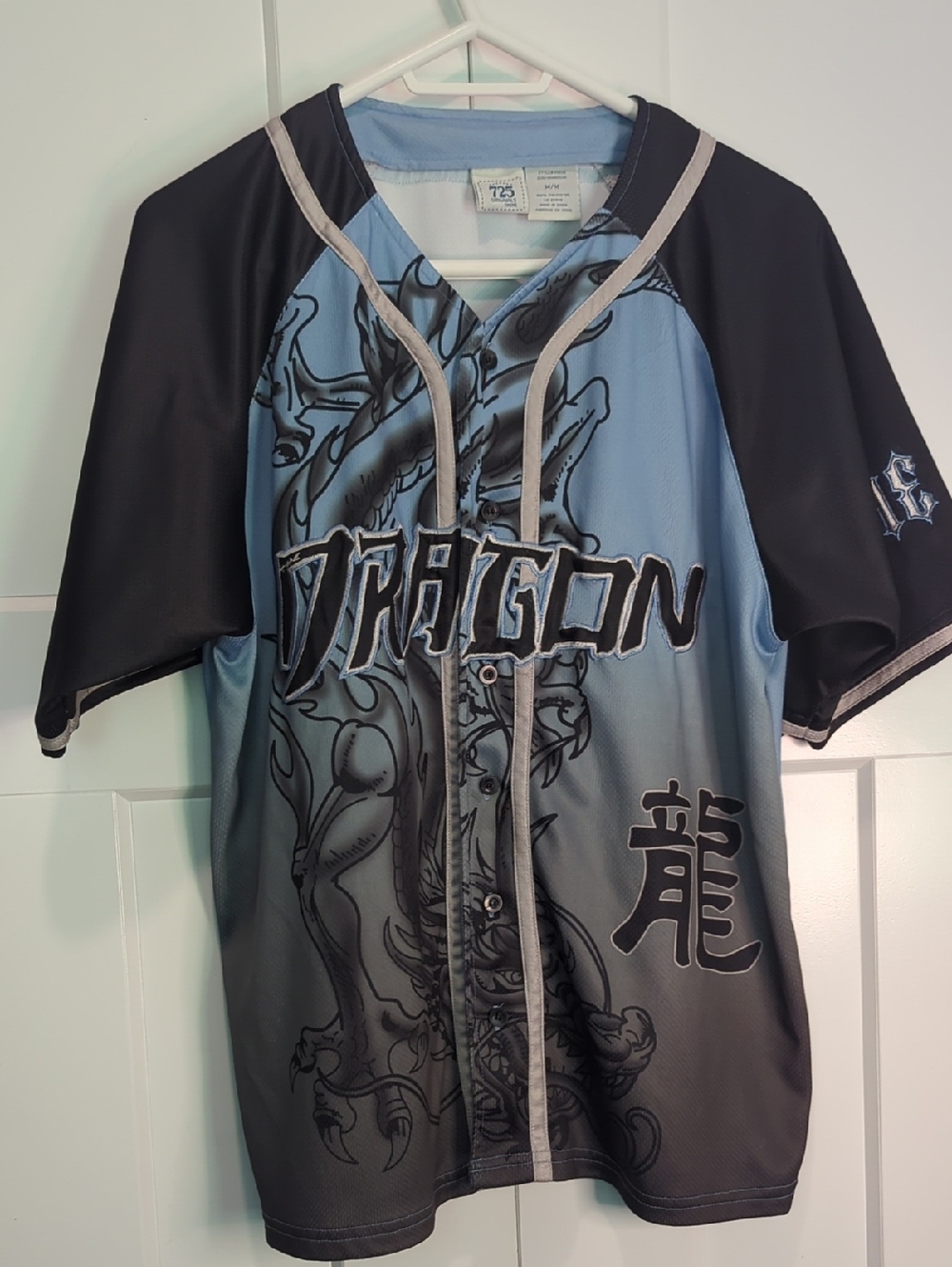 Vintage 90s/2000 Dragon Baseball-Style Jersey From Brand 925 Originals Size M